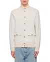 Fay Buttoned Beige Bomber Jacket With Ribbed Details In Neutral