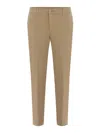 Fay Casual Trousers In Beige