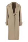 Fay Contemporary Wool And Cashmere Jacket In Blue