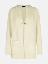 Fay Cream Wool Blend Cardigan In Beige
