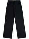 Fay Jogginganzug Mit Kordelzug In Schwarz