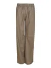 Fay Drawstring Waist Straight Leg Trousers In S400