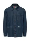 Fay Blue Solid Shirt Collar Jacket In Blue