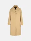 Fay 'morning' Beige Polyamide Blend Parka In Beige