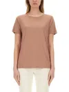 Fay Simple Round Neck Short Sleeve T-shirt In Nude
