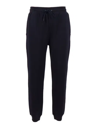 Fay Relaxed Fit Black Sweatpants