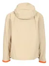 Fay Nylon Windbreaker With Hood And Pockets In Gesso