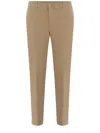 Fay Casual Trousers In Beige