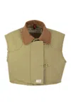Fay Cropped Mini Waistcoat With Iconic Hooks In Beige