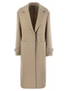 Fay Contemporary Wool And Cashmere Jacket In Cream