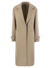 Fay Contemporary Wool And Cashmere Jacket In Beige
