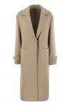 Fay Contemporary Wool And Cashmere Jacket In Beige