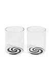 Fazeek Swirl Tumbler 2-set In Multi