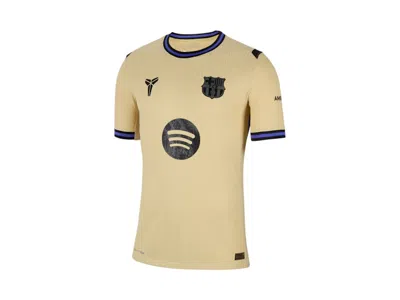 Pre-owned Fc Barcelona Men's  X Kobe Bryant Laliga Winners 2025/26 Player's Edition Authentic Jersey In Team Go