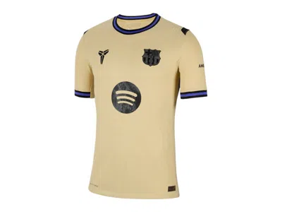Pre-owned Fc Barcelona Men's  X Kobe Bryant Rashford Ucl Away 2025/26 Player's Edition Jersey In Yellow
