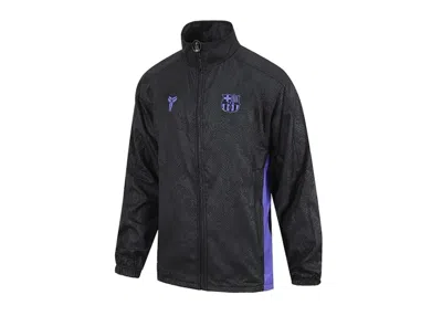 Pre-owned Fc Barcelona Men's  X Nike Kobe Bryant Gx Jacket In Black/purple In Multi