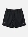 F.c. Real Bristol Supplex Nylon Easy Shorts