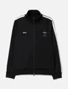 F.c. Real Bristol Training Track Jacket In Black