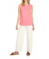 Fdj Boat Neck Camisole In Coral In Pink