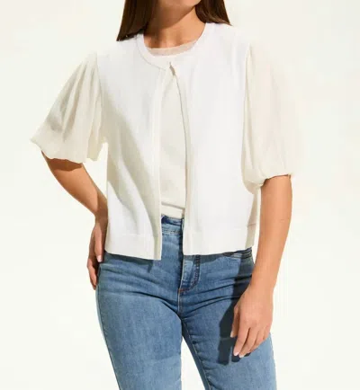 Fdj Elbow Sleeve Cardigan In Ivory