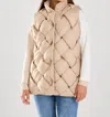 Fdj Lightweight Basketweave Vest In Cafe Latte In Multi