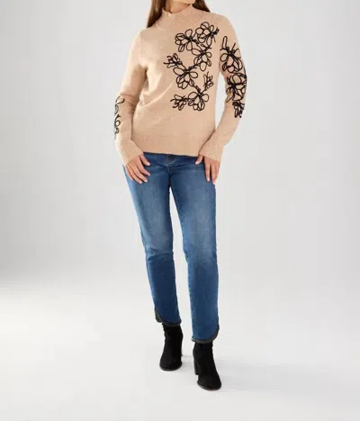 Fdj Long Sleeve Mock Neck Sweater In Beige In Neutral
