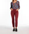 Fdj Olivia Boot Ankle Denim In Rust Red In Burgundy