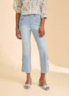 Fdj Pull-on Boot Crop Denim Jeans In Blue Eclipse In Blue