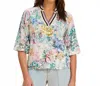 Fdj Split Neck Top In Narnia In Multi
