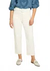 Fdj Suzanne Straight Crop Denim Jeans In Ivory In Multi