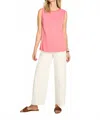 Fdj Boat Neck Camisole In Coral In Pink
