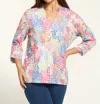 Fdj V-neck Top In Spectral