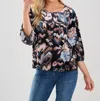 Fdj Velvet Top In Neutral Camo Print In Multi
