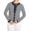 Fdj Wave Stitch Cardigan In Navy White In Multi