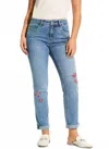 Fdj Girlfriend Ankle Jeans In Light Blue In Blue