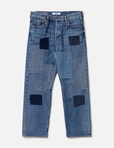 Fdmtl Classic Fit Denim Cs127 In Blue