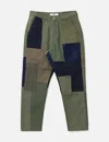 Fdmtl Patchwork Pants Rinse In Green