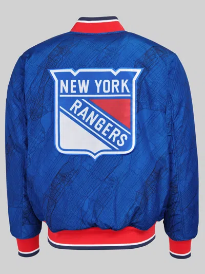 Fe Apparel Big & Tall Men's Nhl® Reversible Bomber Jacket In Blue