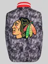 Fe Apparel Nhl® Reversible Vest