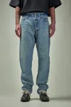 Fear Of God 5 Pocket Straight Leg In Blue