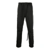 Fear Of God Baggy Nylon Lounge Pants 'black'