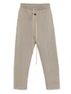 Fear Of God Light Brown Drawstring Sweatpants With Relaxed Fit In Gray
