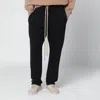 Fear Of God Black Cotton Jogging Pants In Black