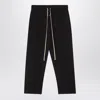 Fear Of God Jogging Trousers