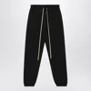 Fear Of God Elastic Waistband Sports Pants Drawstring