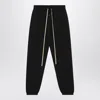 Fear Of God Jogging Trousers