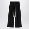 Fear Of God Drawstring Label-detail Track Pants