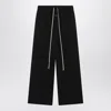 Fear Of God Relaxed Fit Jogging Trousers Drawstring Detail In Black
