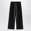 Fear Of God Cargo Wide-leg Trousers Olive Men In Black