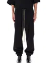 Fear Of God Forum Straight-leg Virgin Wool And Cashmere-blend Drawstring Trousers In Black